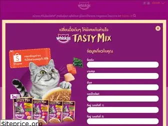 whiskas.co.th