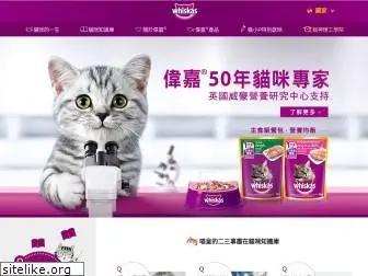 whiskas.com.tw