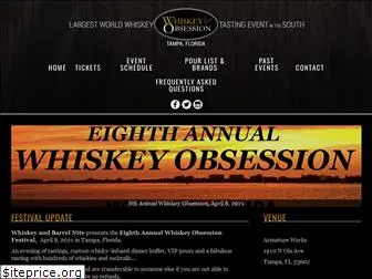 whiskeyobsessionfestival.com