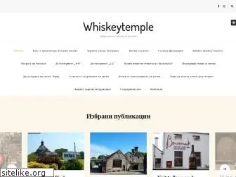 whiskeytemple.blogspot.com
