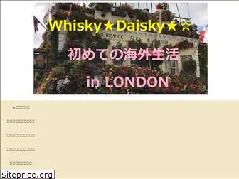 whisky-daisky.com