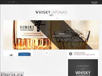 whisky-japonais.net