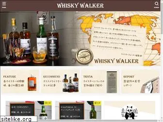 whisky-walker.com