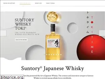 whisky.suntory.com