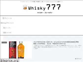 whisky777.com