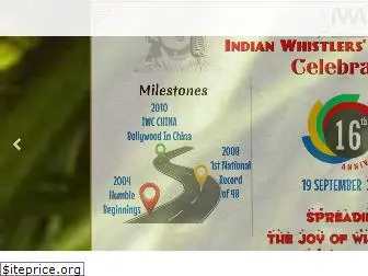 whistleindia.org