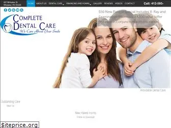 whitakerdentalcare.com