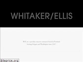 whitakerellis.com