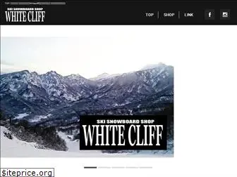 white-cliff.net