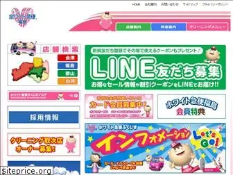 Top 76 Similar Websites Like Cleaning Enet Xyz And Alternatives Top 76 Similar Websites Like Cleaning Enet Xyz And Alternatives