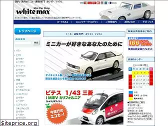 white-max32.com