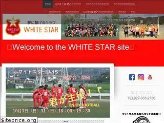 white-star05.com