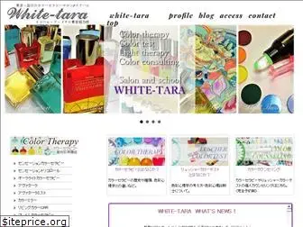 white-tara.com