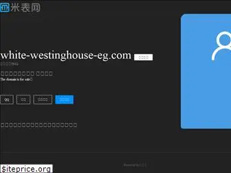 white-westinghouse-eg.com