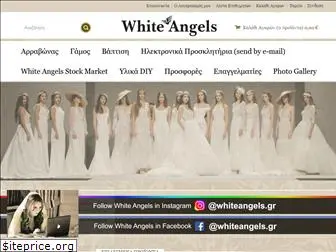 whiteangels.gr