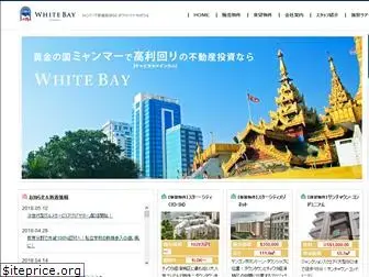 whitebay-consulting.com