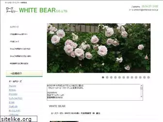 whitebear-rose.jp