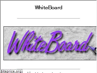 whiteboard.ne.jp