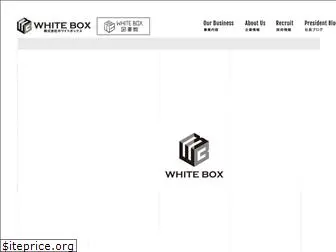 whitebox-inc.com