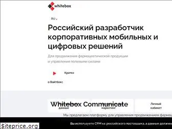 whitebox.ru