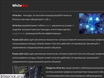 whiteboxdigital.ru