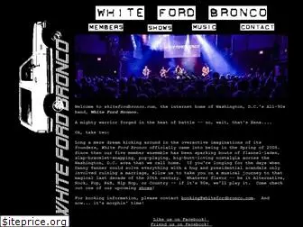 whitefordbronco.com