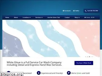 whiteglovecarwash.com