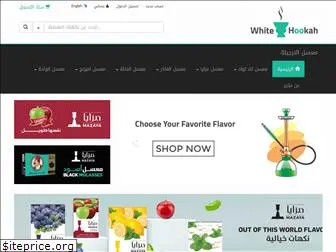 whitehookah.com