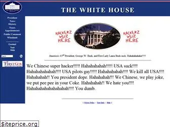 whitehouse.net