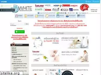 whitemktstore.com