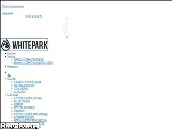 whitepark.ru