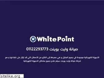 whitepoint-maintenanceg.com