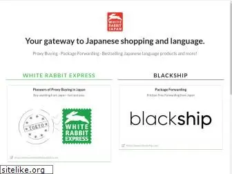 whiterabbitjapan.com