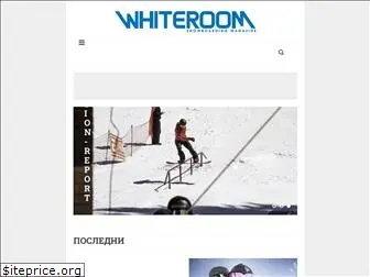 whiteroom.bg