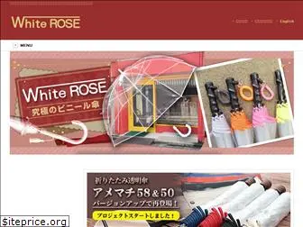 whiterose.jp