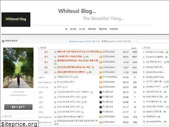 whitesal.com