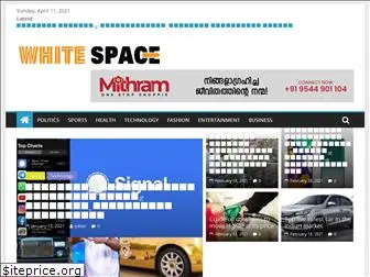 whitespaceonline.in