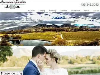 whitesranch.com