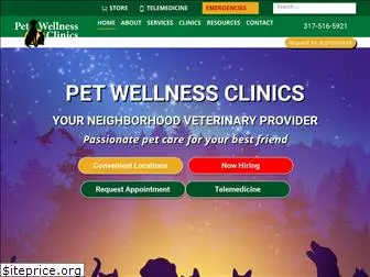 whitestownpet.com