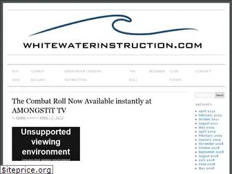 whitewaterinstruction.com