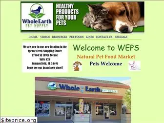 wholeearthpetsupply.com