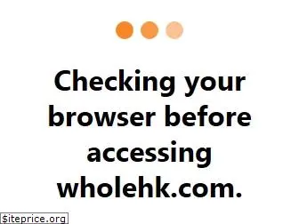 wholehk.com