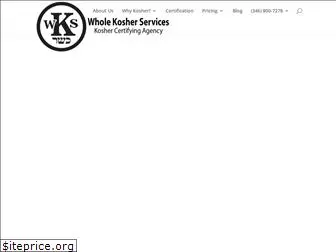 wholekosher.com