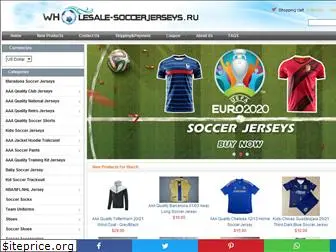 wholesale-soccerjerseys.ru