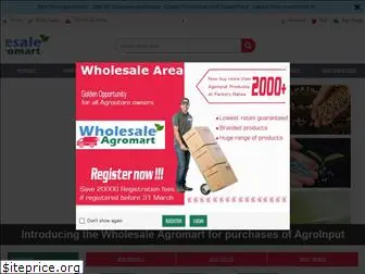 wholesaleagromart.com