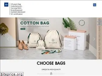 wholesaledrawstringbags.com