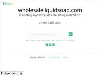 wholesaleliquidsoap.com