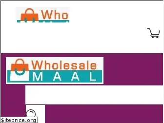wholesalemaal.com