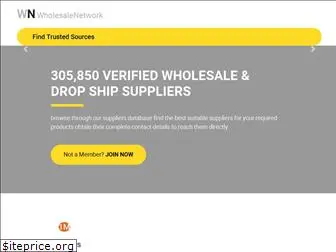 wholesalenetwork.co.uk