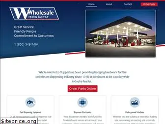 wholesalepetrosupply.com